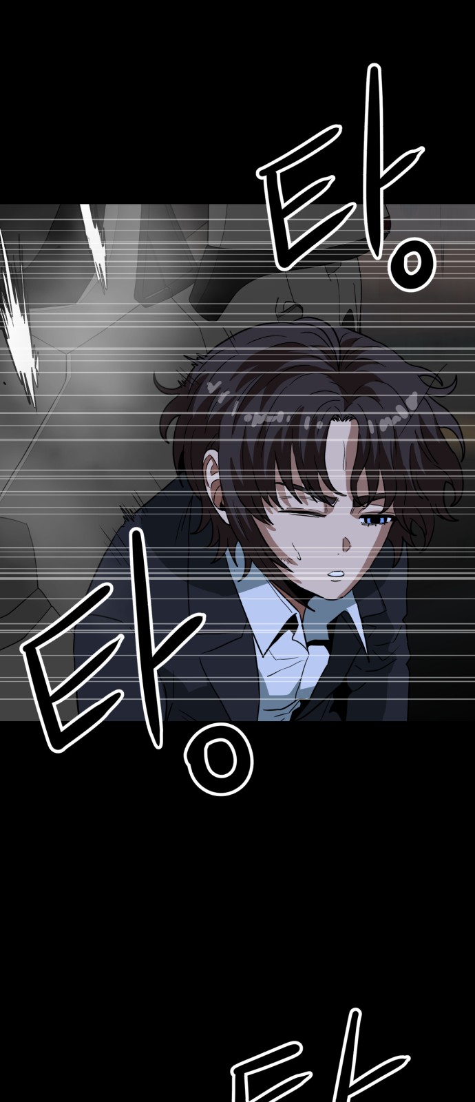 41 페이지