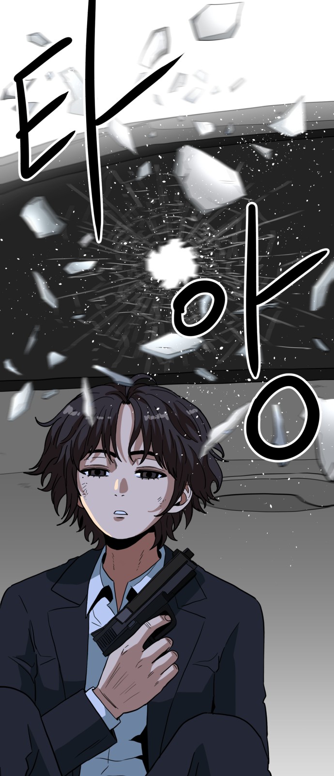 44 페이지