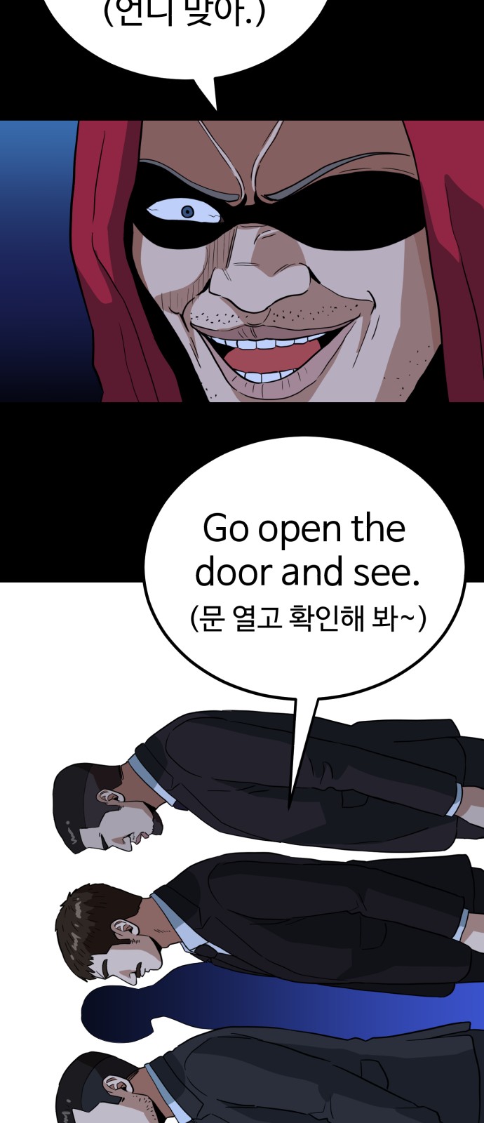 5 페이지