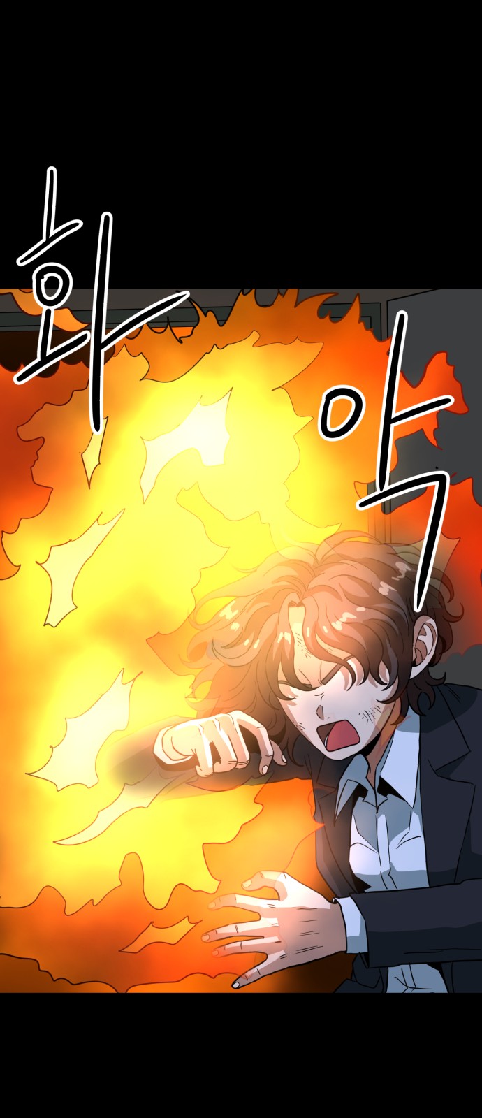 59 페이지