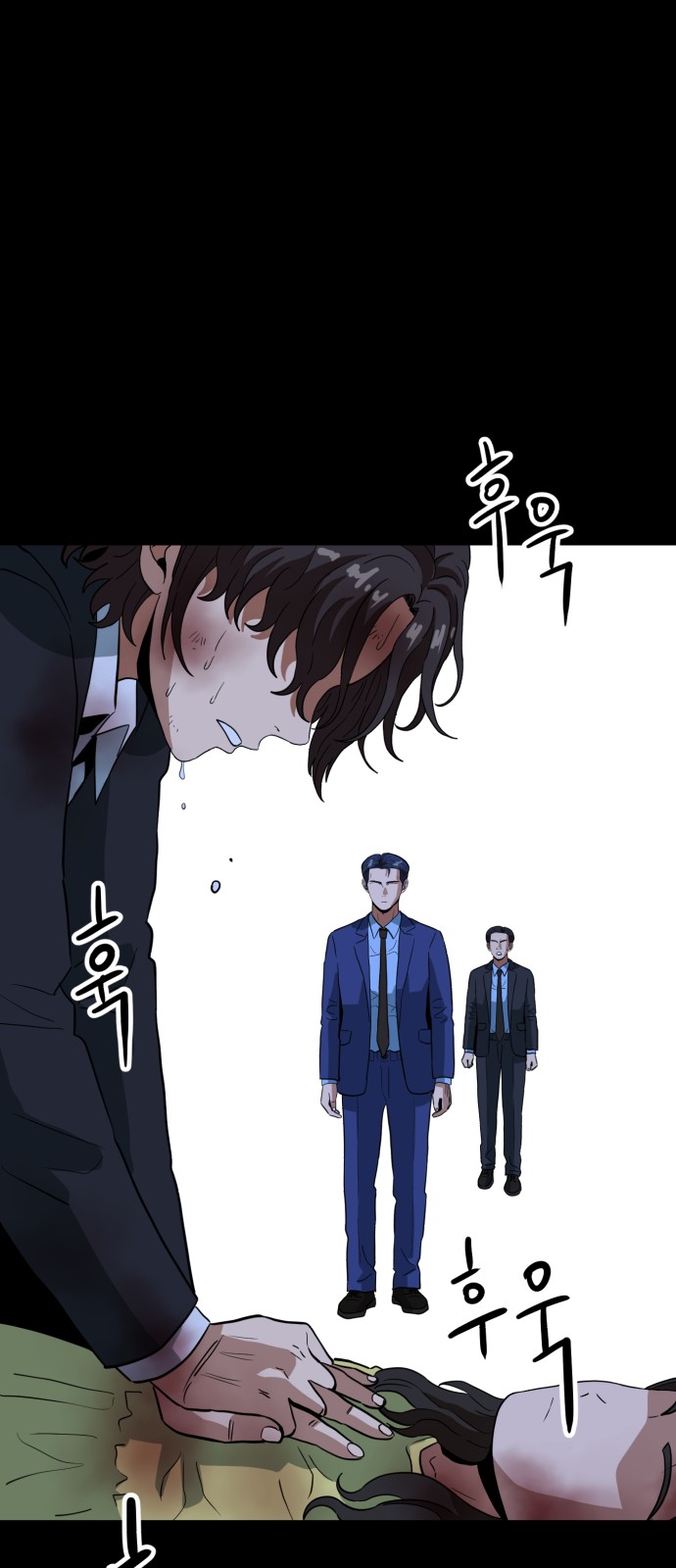 65 페이지