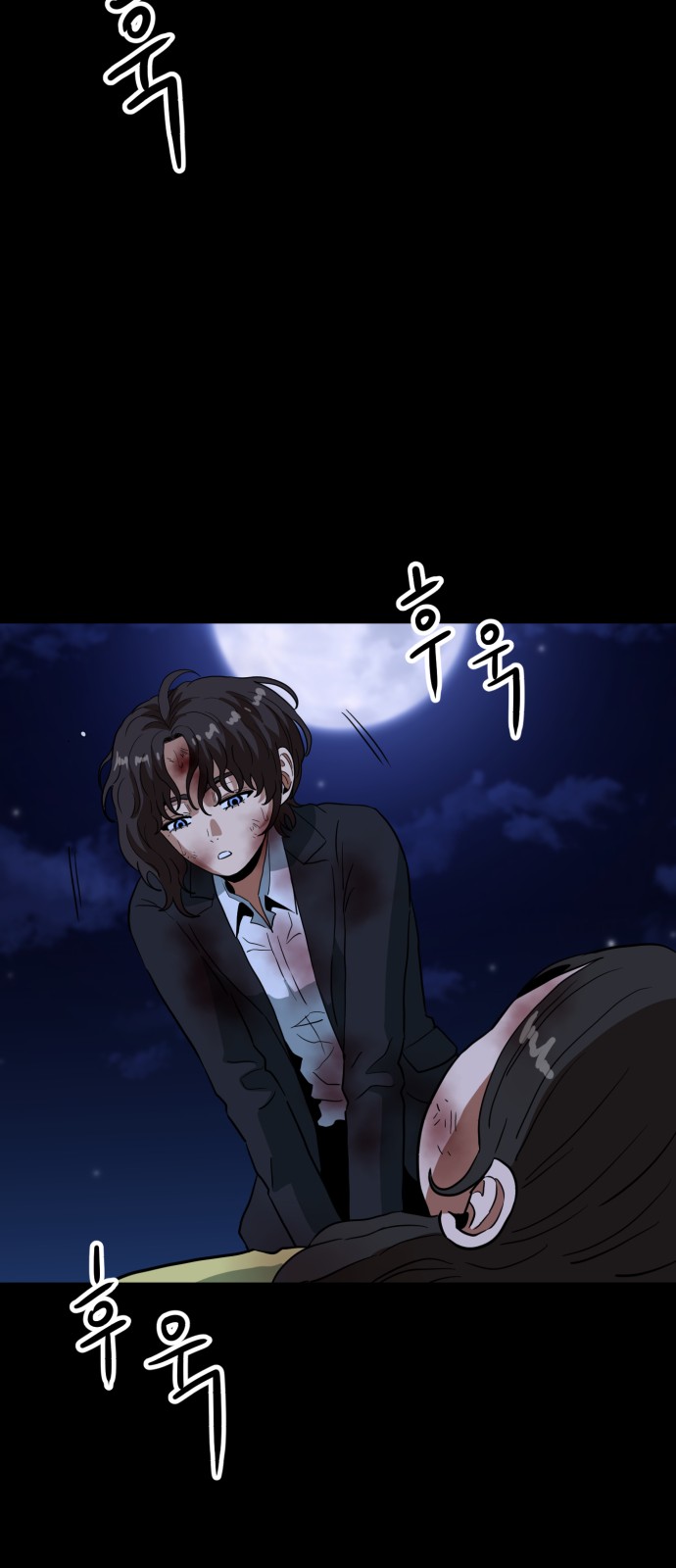 66 페이지