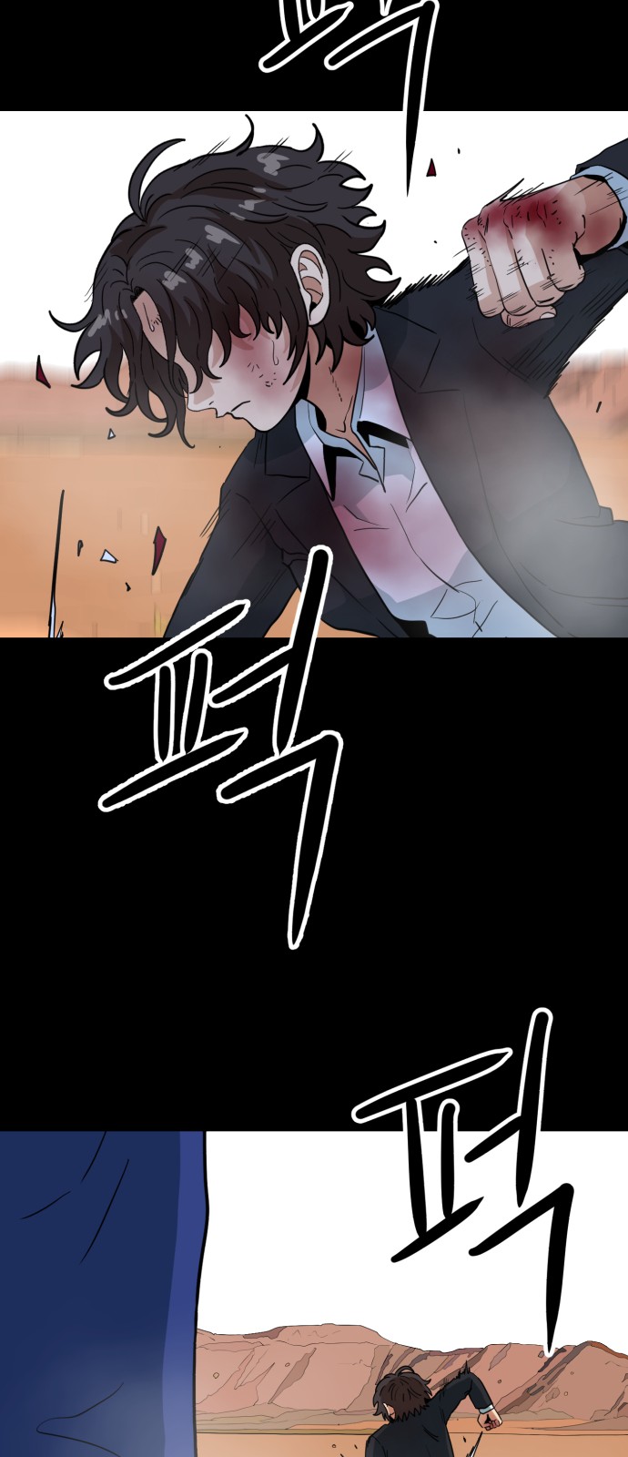 18 페이지