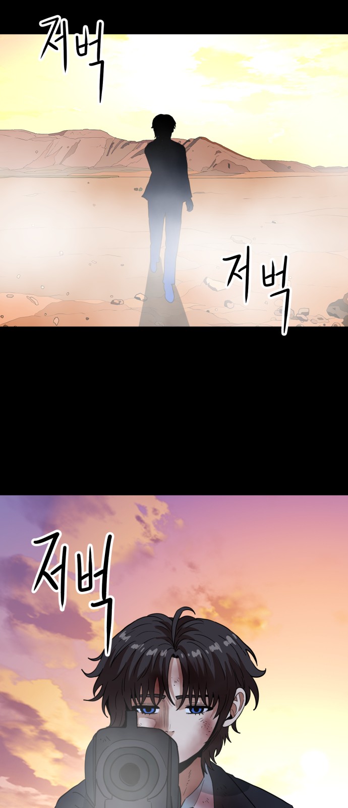 43 페이지