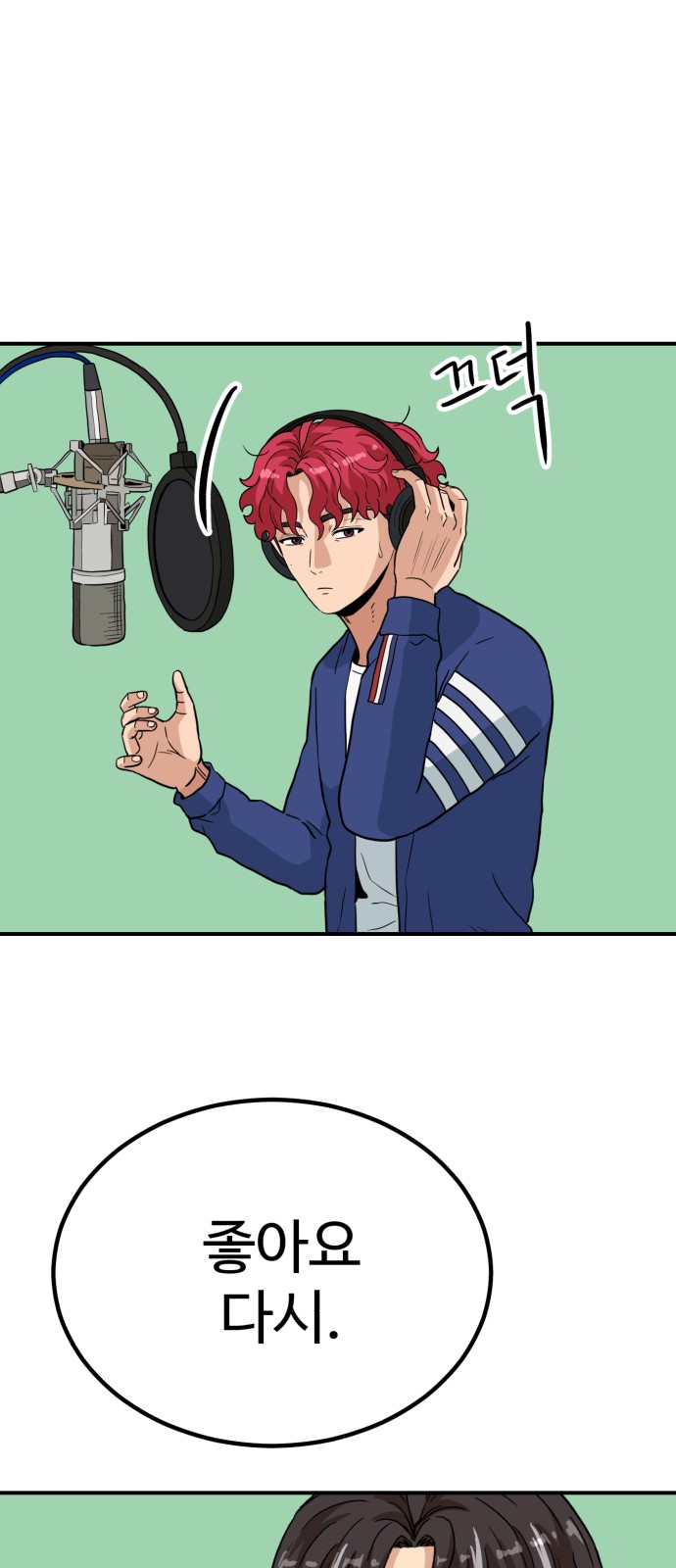 21 페이지