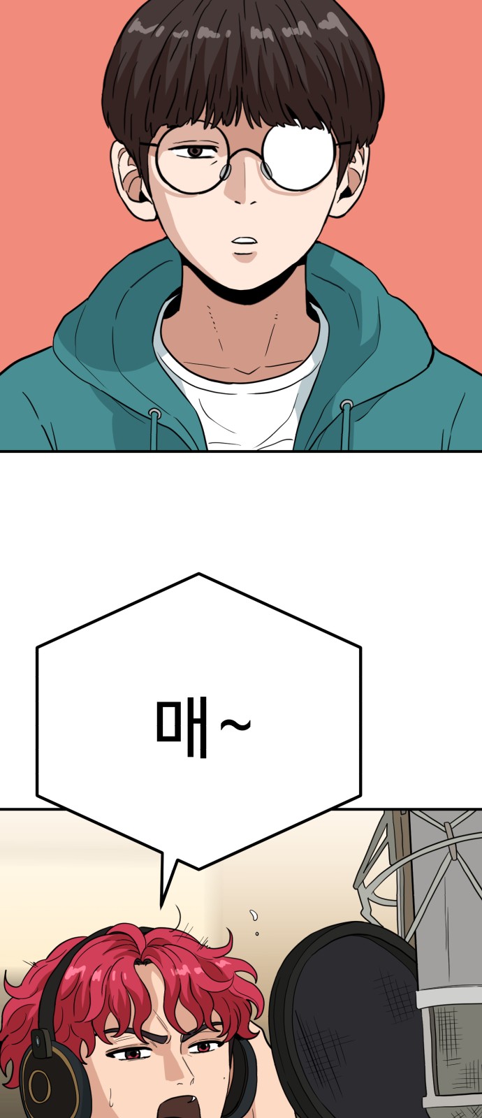 25 페이지