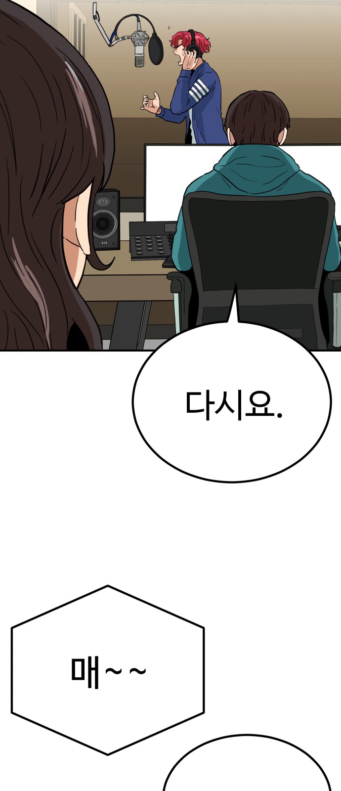 28 페이지