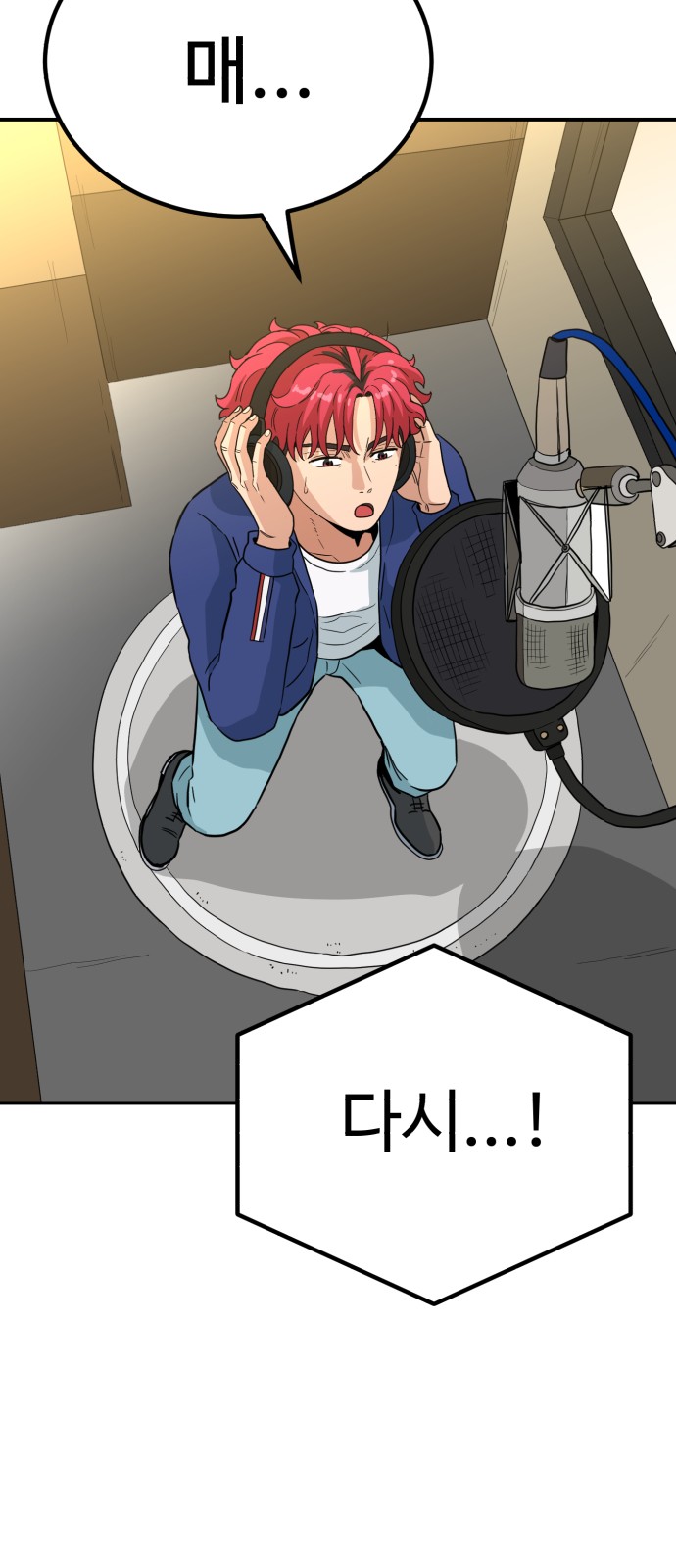 30 페이지