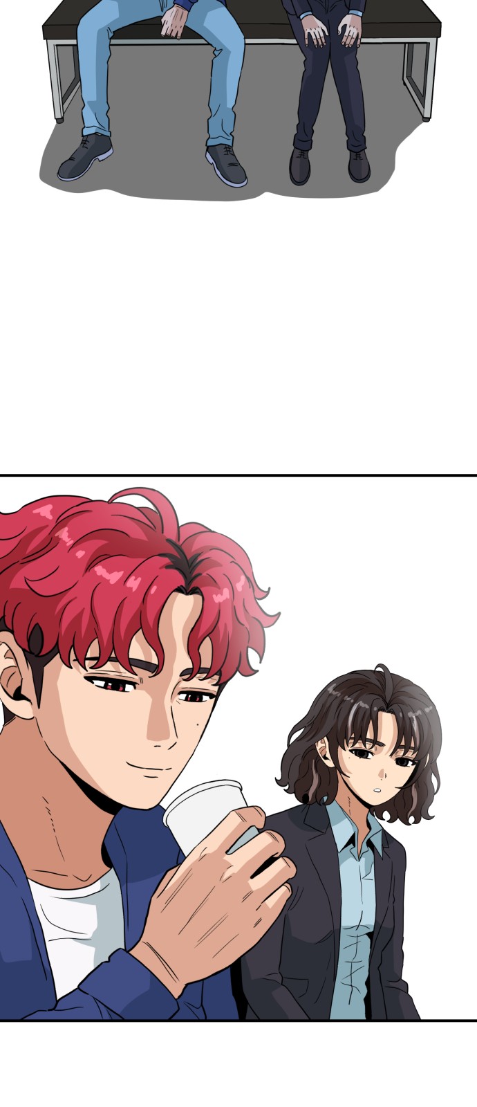 44 페이지