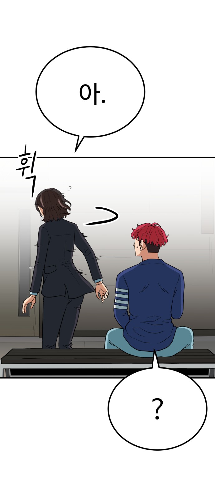 49 페이지