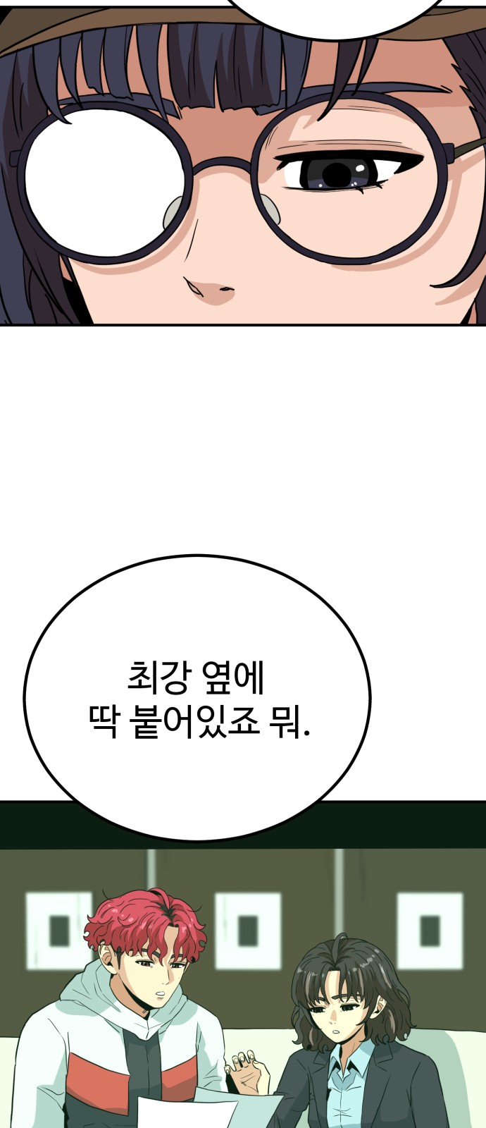 5 페이지