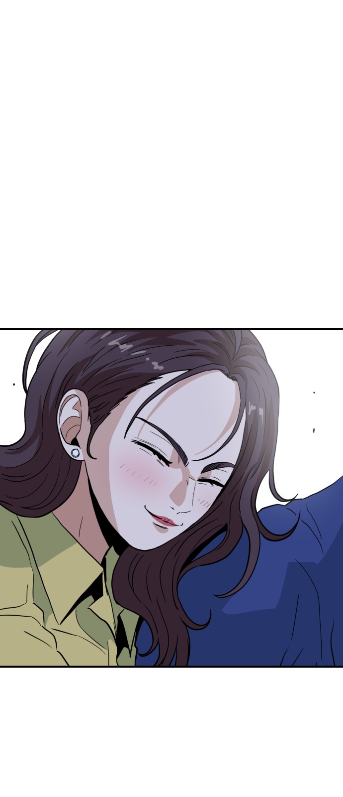 79 페이지