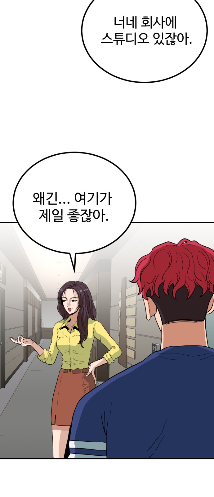 15 페이지
