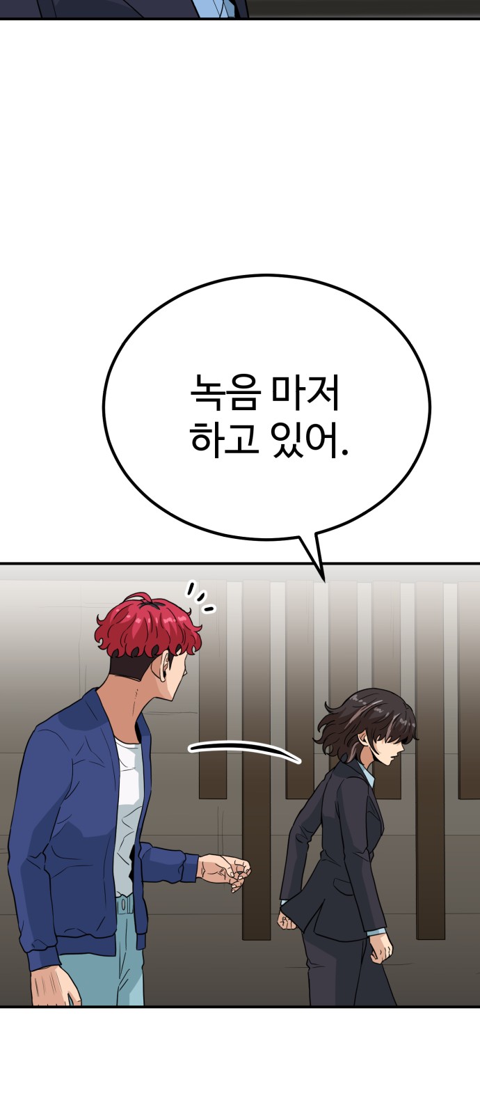 22 페이지