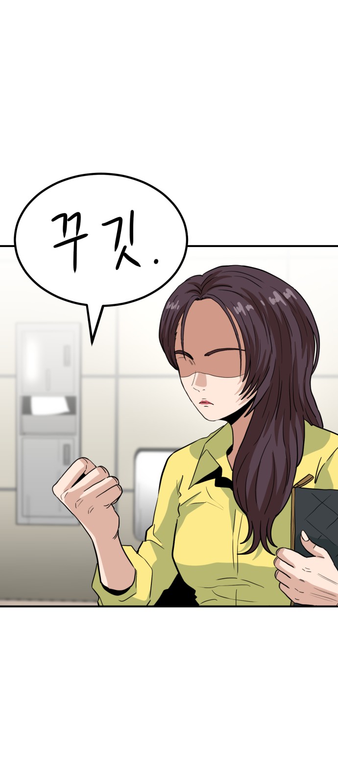 27 페이지