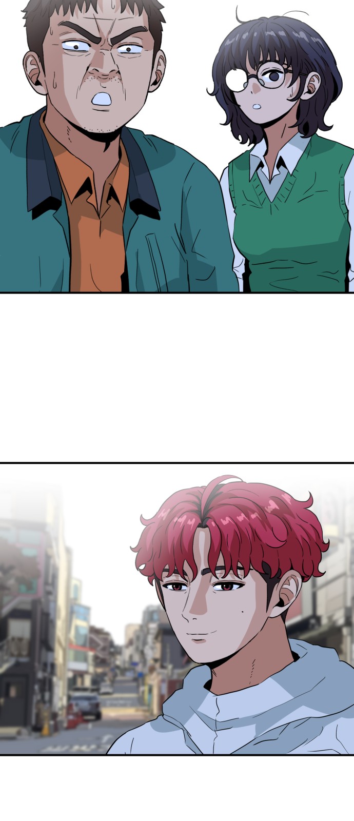 109 페이지