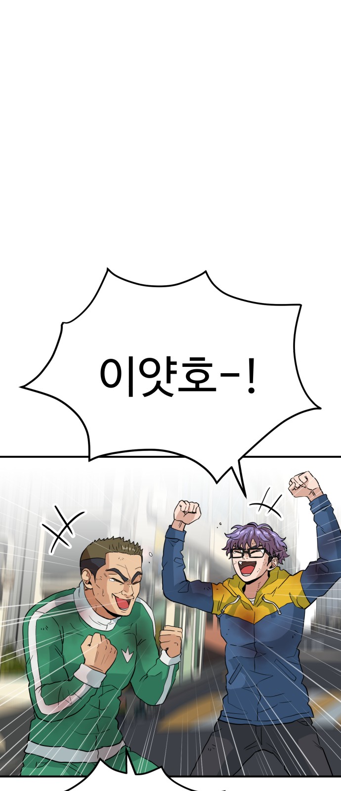 110 페이지