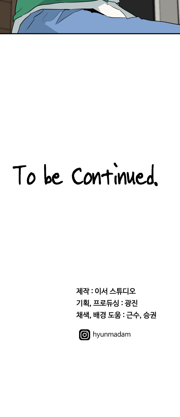 128 페이지