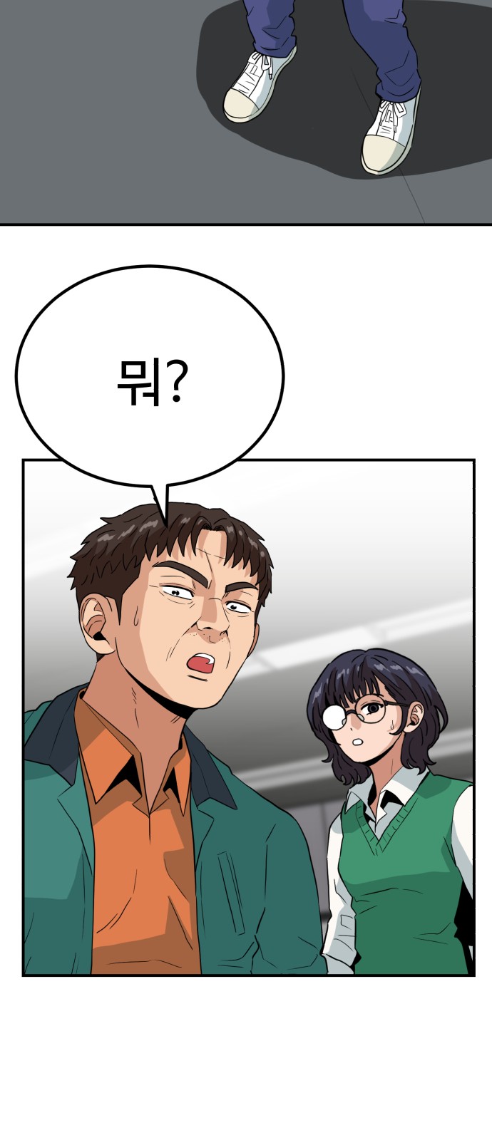 22 페이지