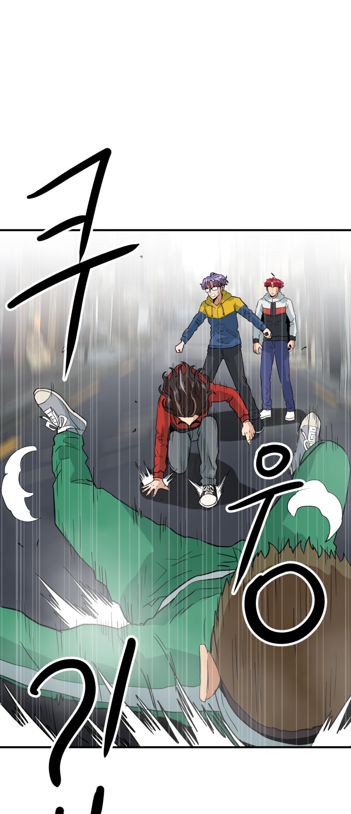 26 페이지