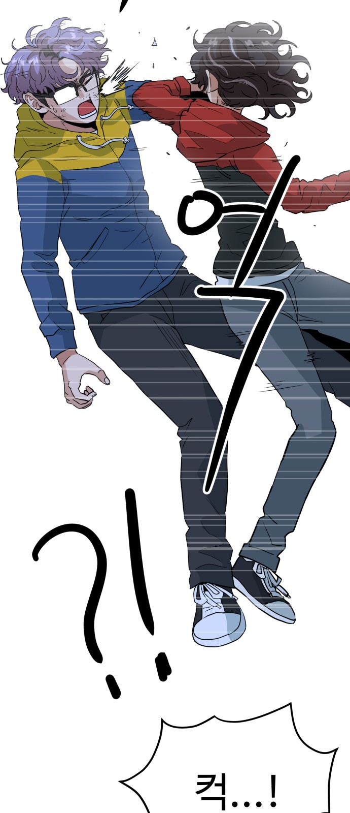 28 페이지