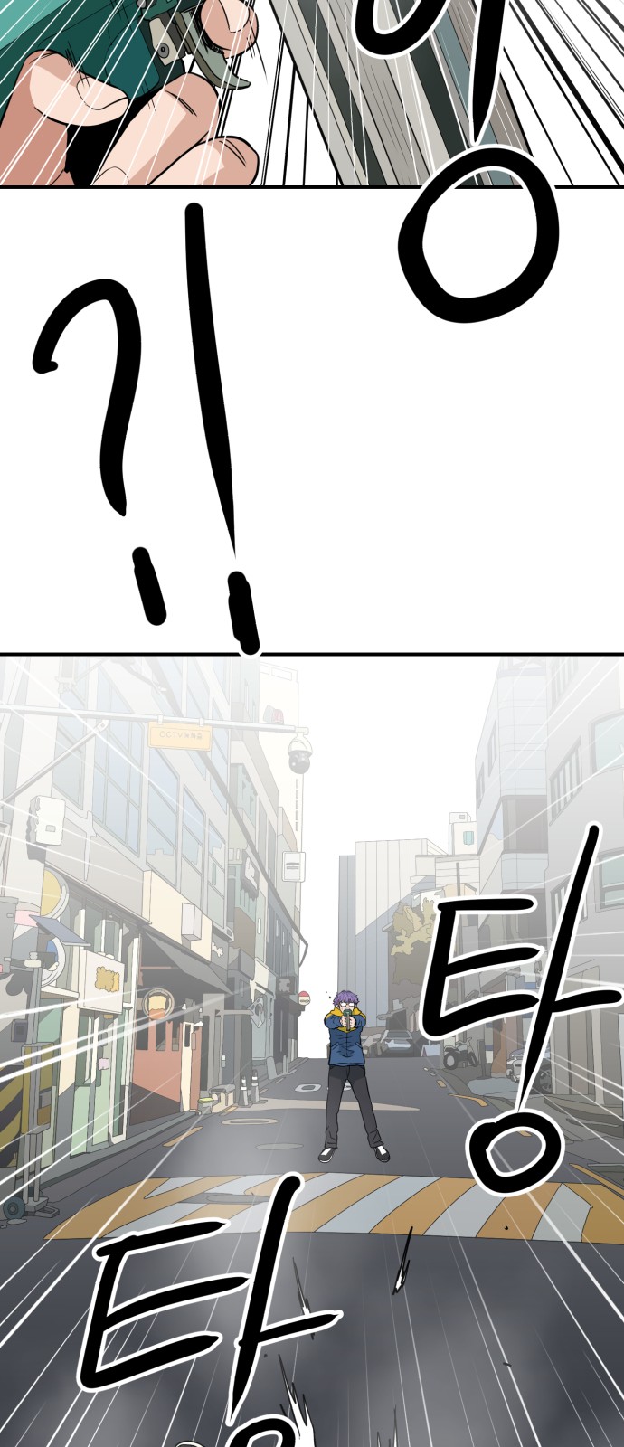 56 페이지