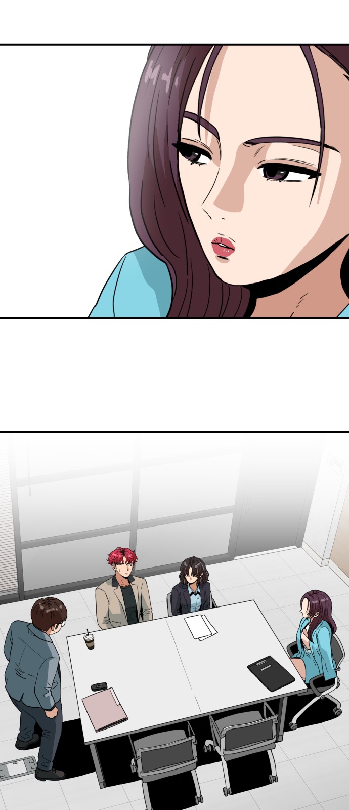 18 페이지