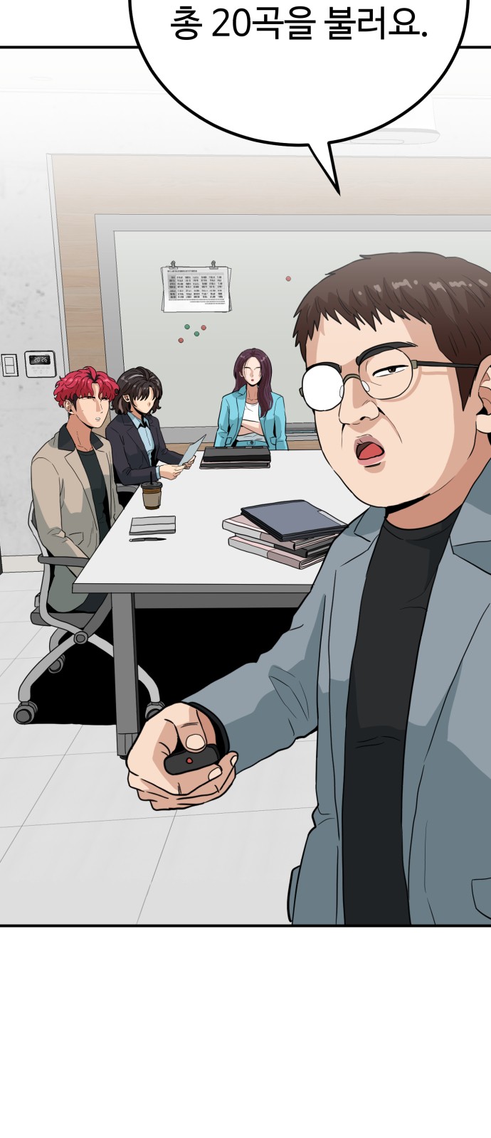 3 페이지
