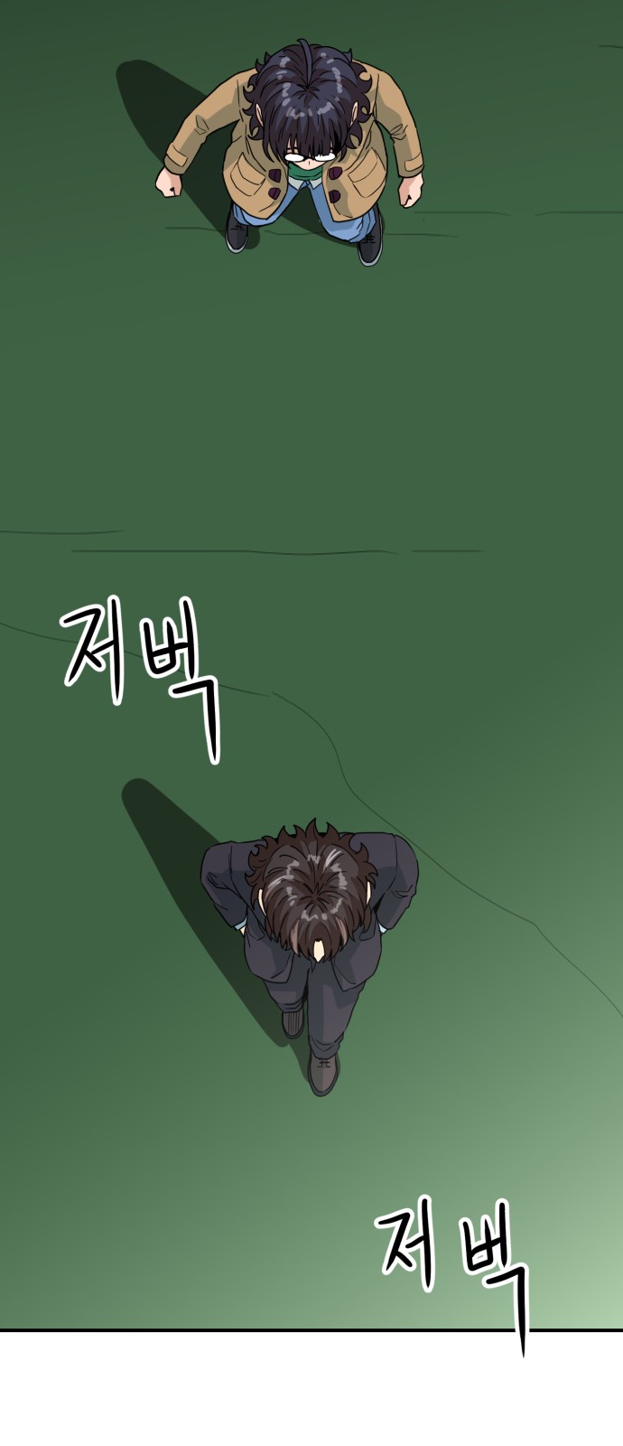 36 페이지