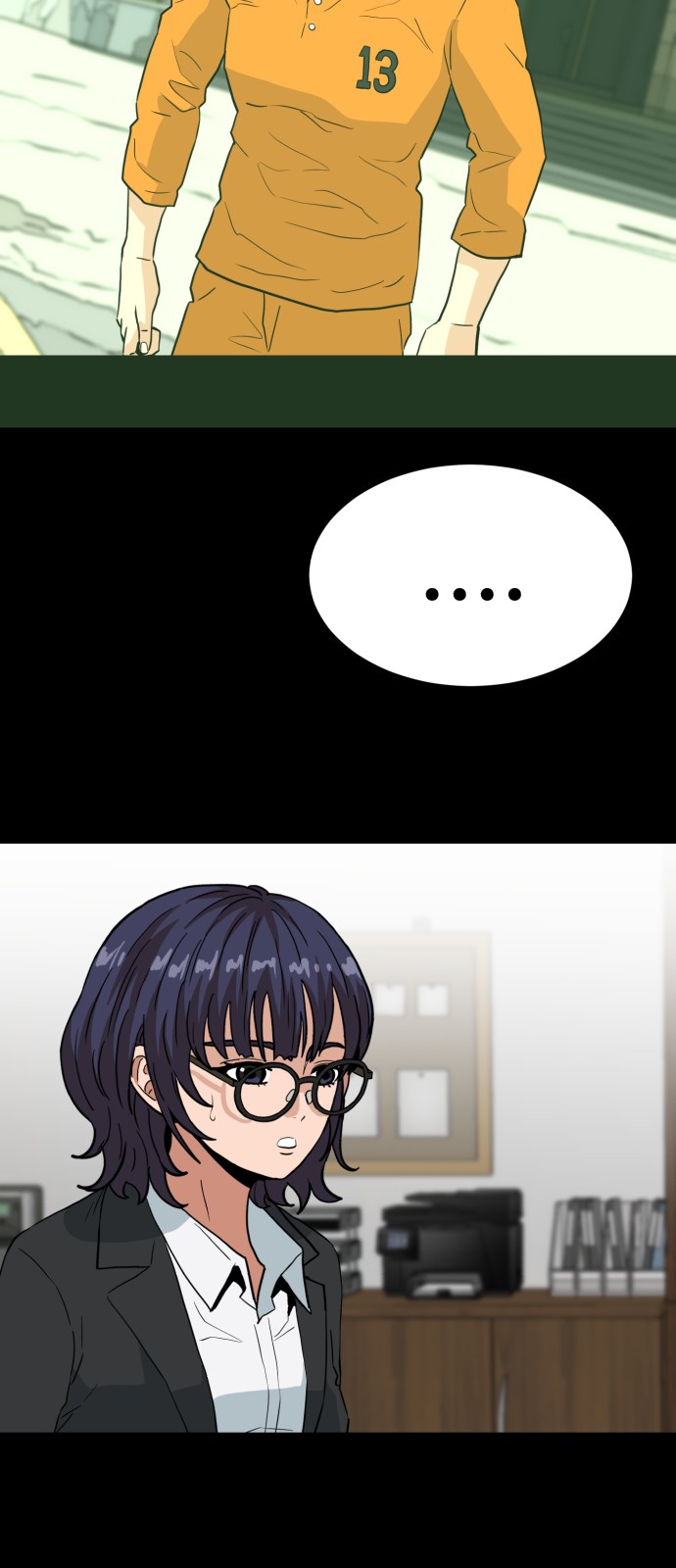 44 페이지
