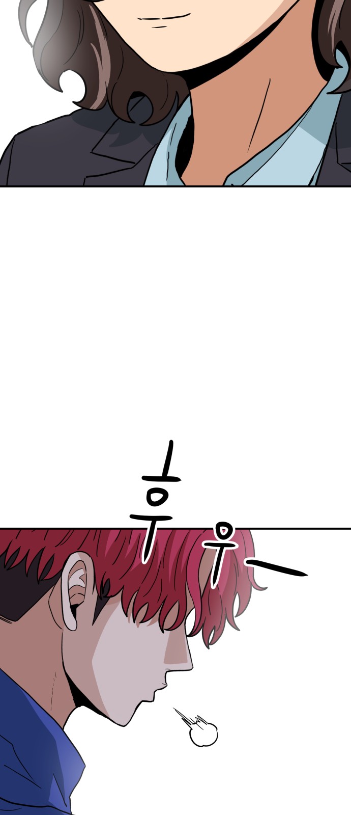 102 페이지