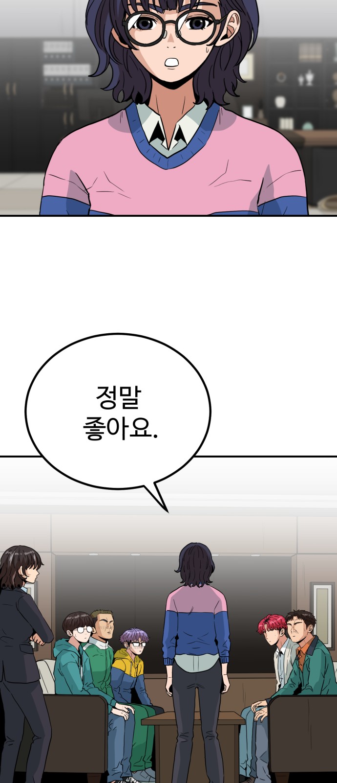 15 페이지