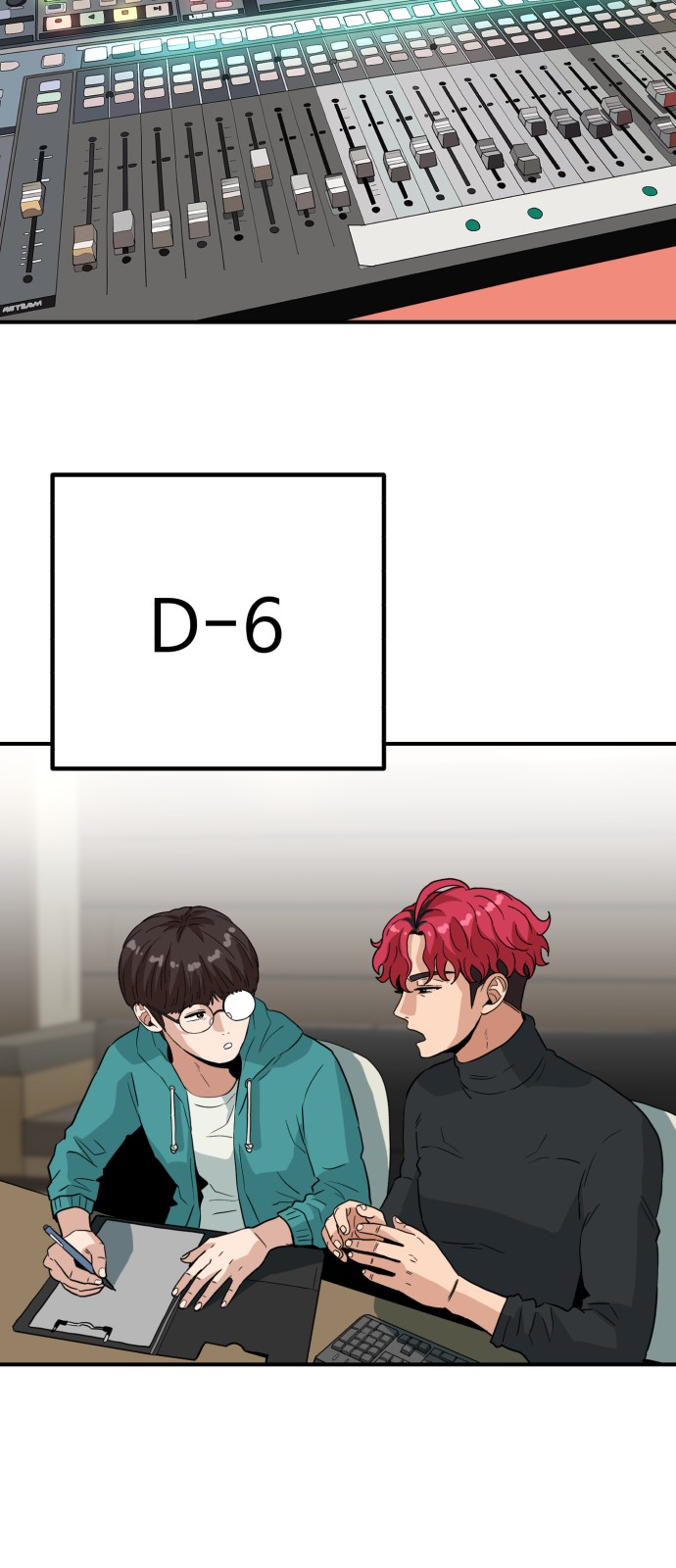 28 페이지