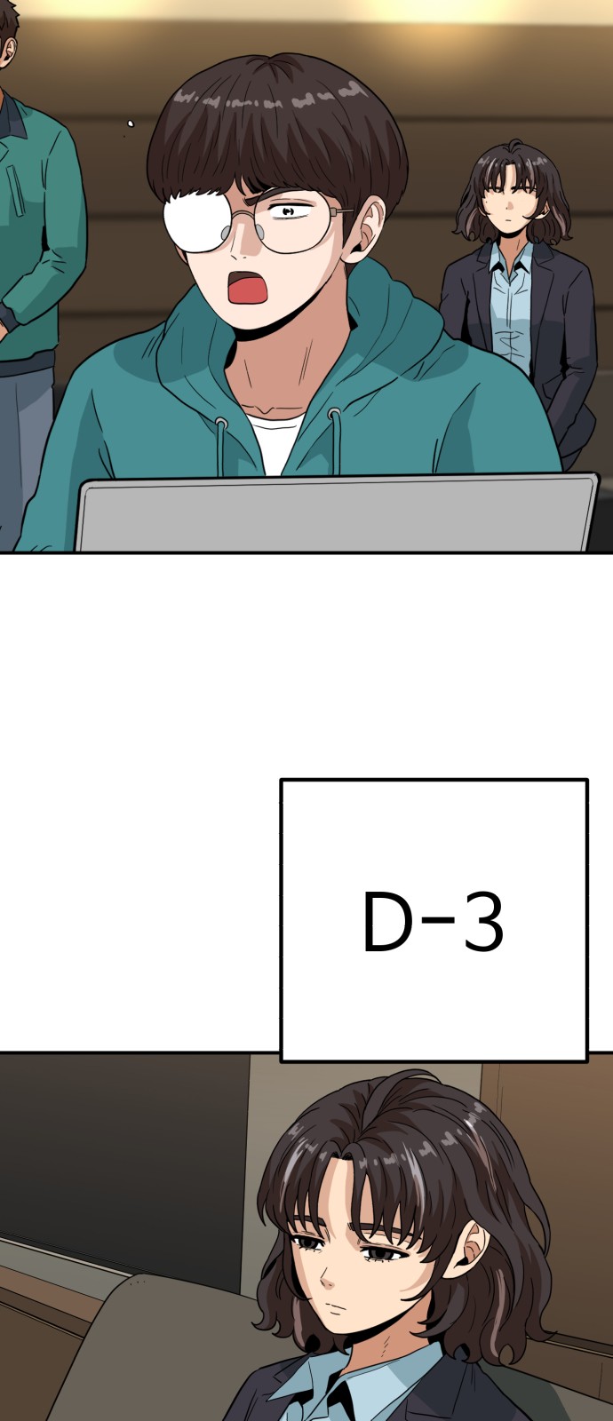 35 페이지