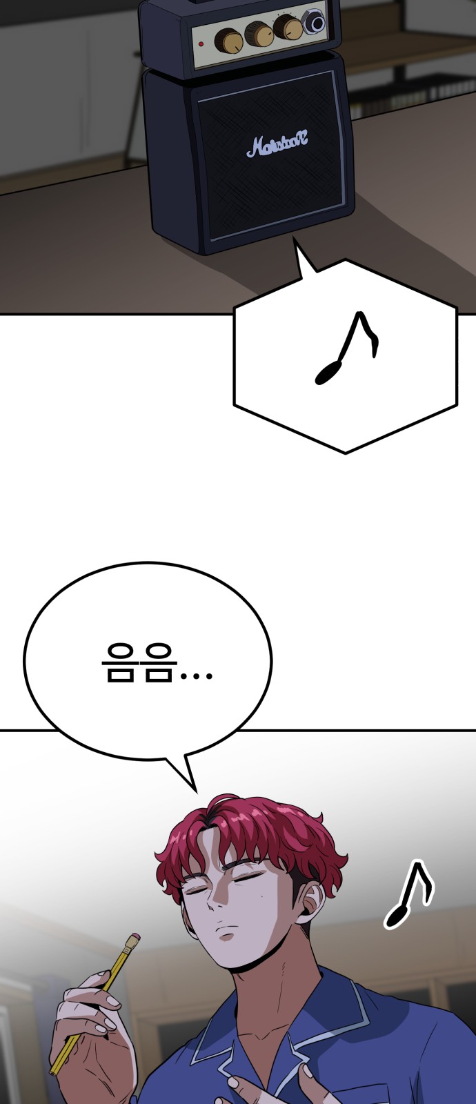39 페이지