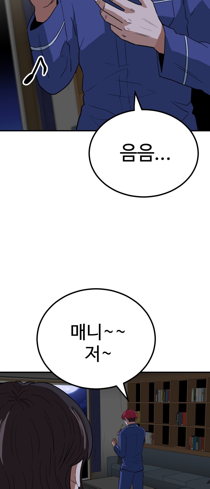 40 페이지