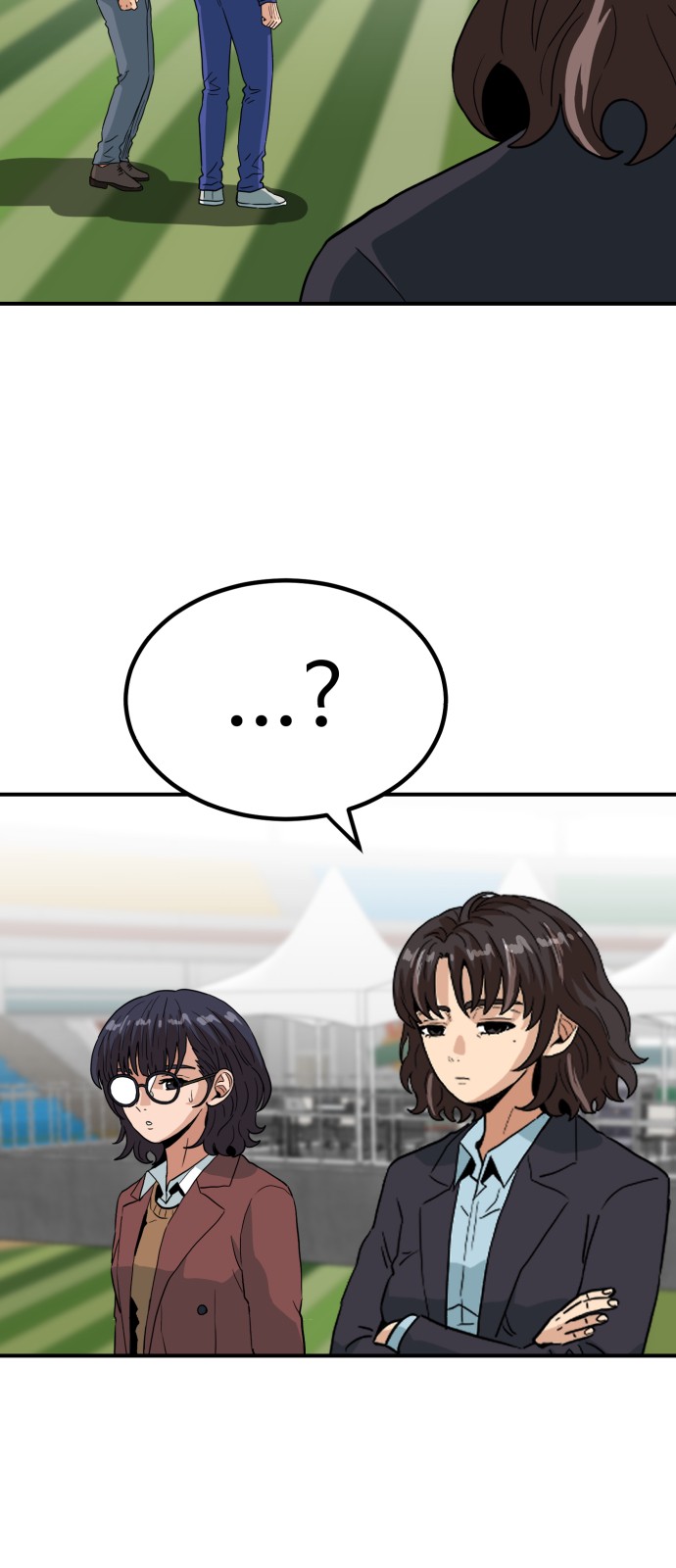 99 페이지