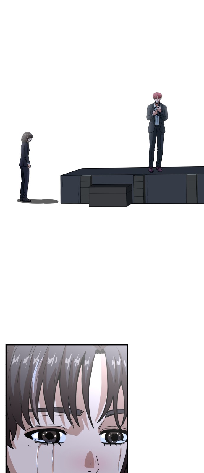 103 페이지