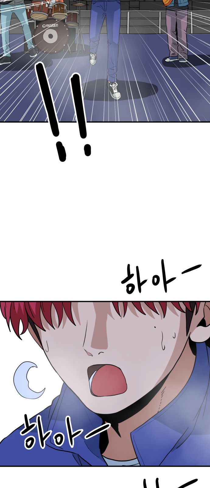 24 페이지
