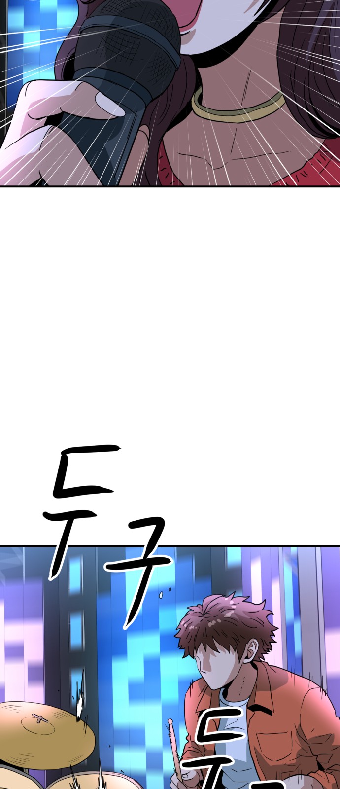 72 페이지