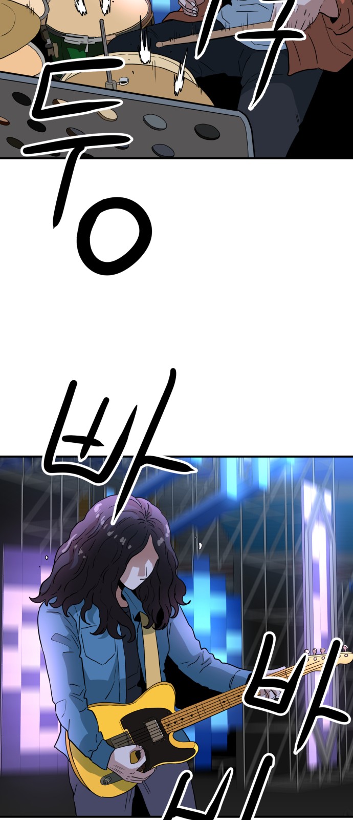 73 페이지