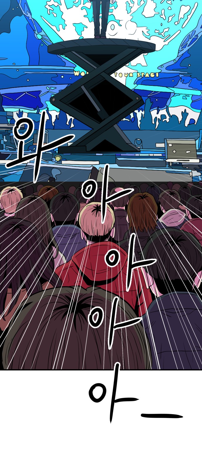 82 페이지