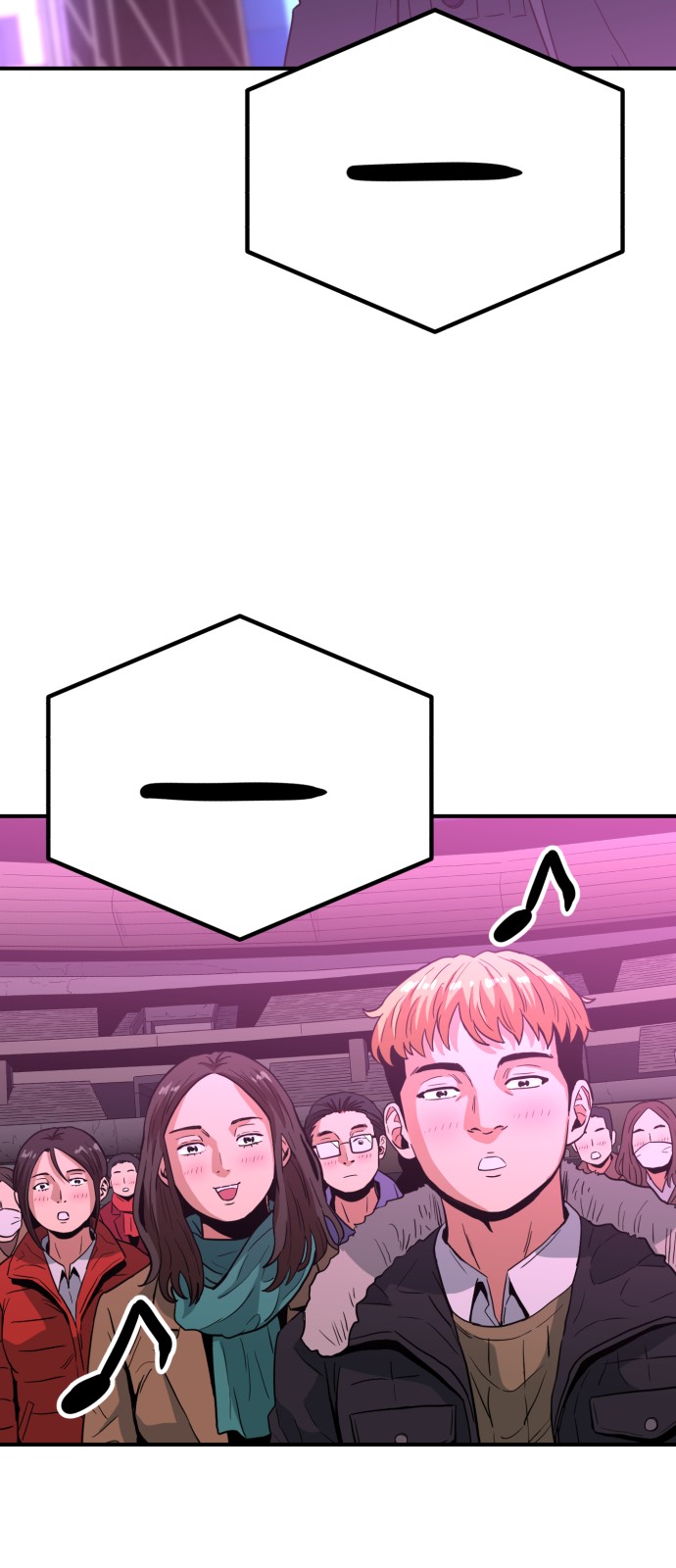 89 페이지