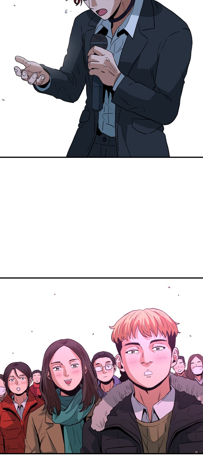 17 페이지