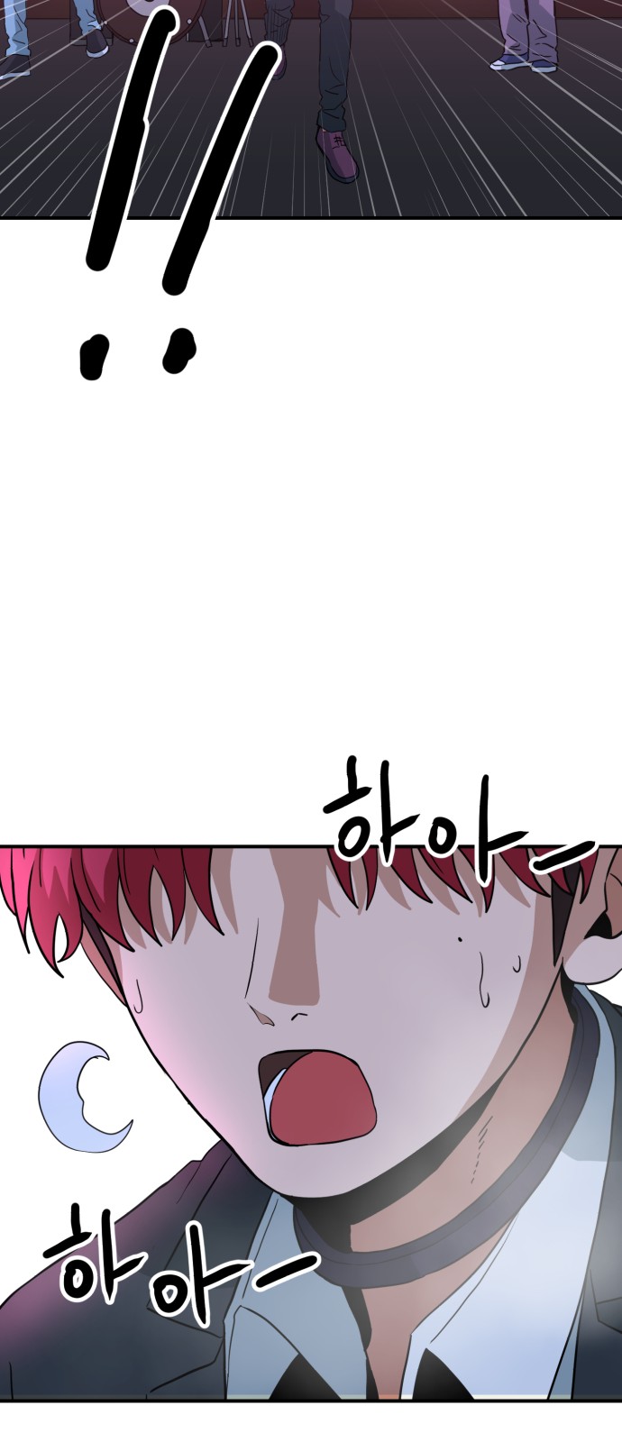 43 페이지