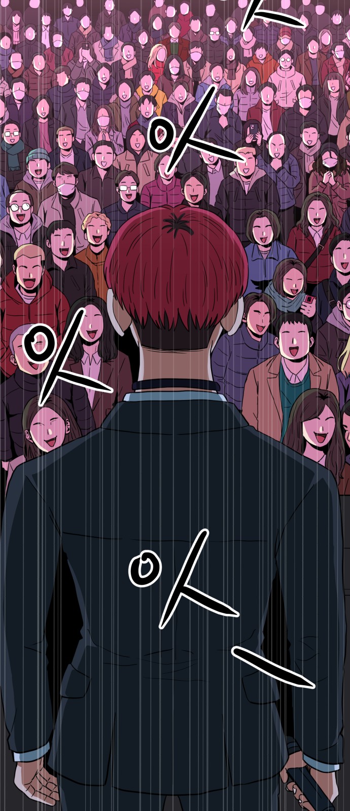 46 페이지
