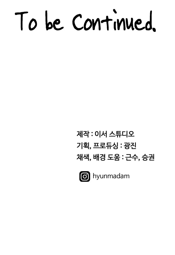 96 페이지