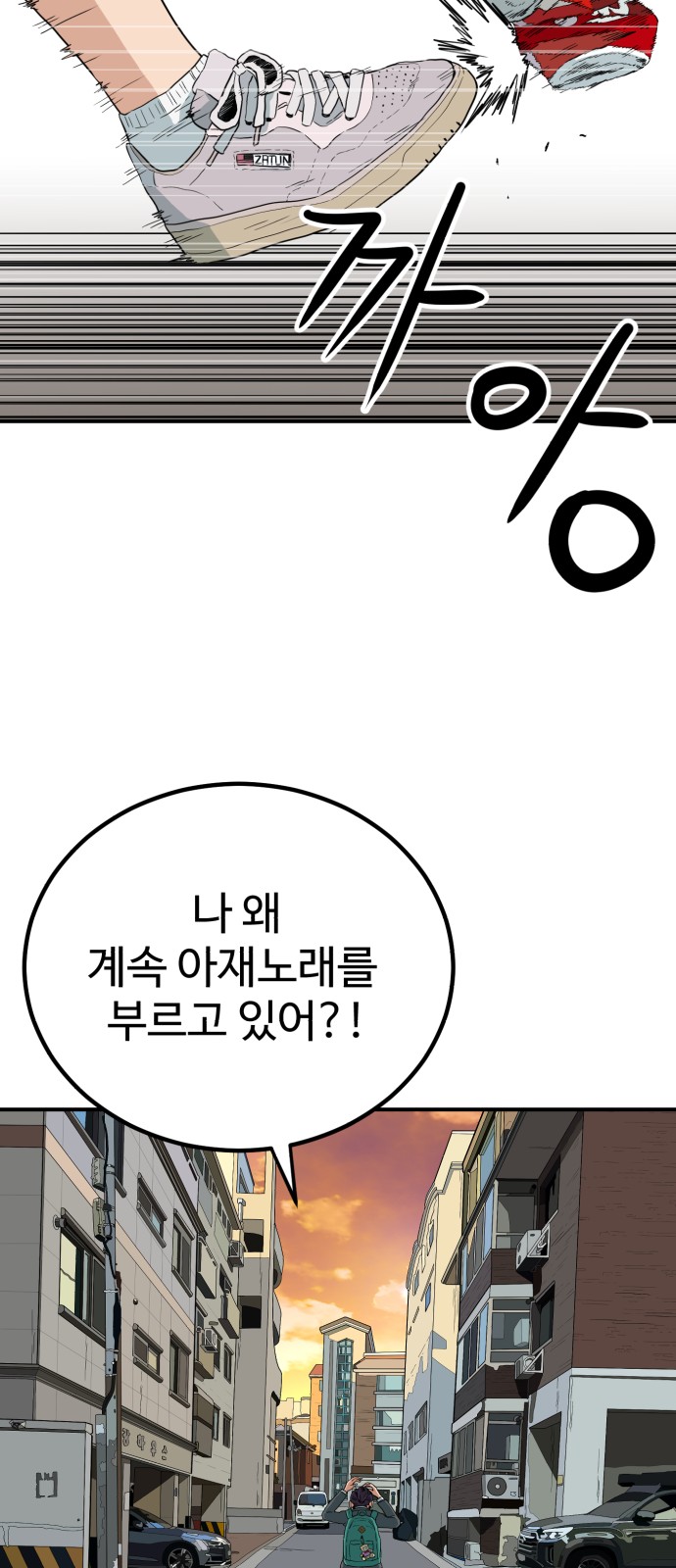 20 페이지