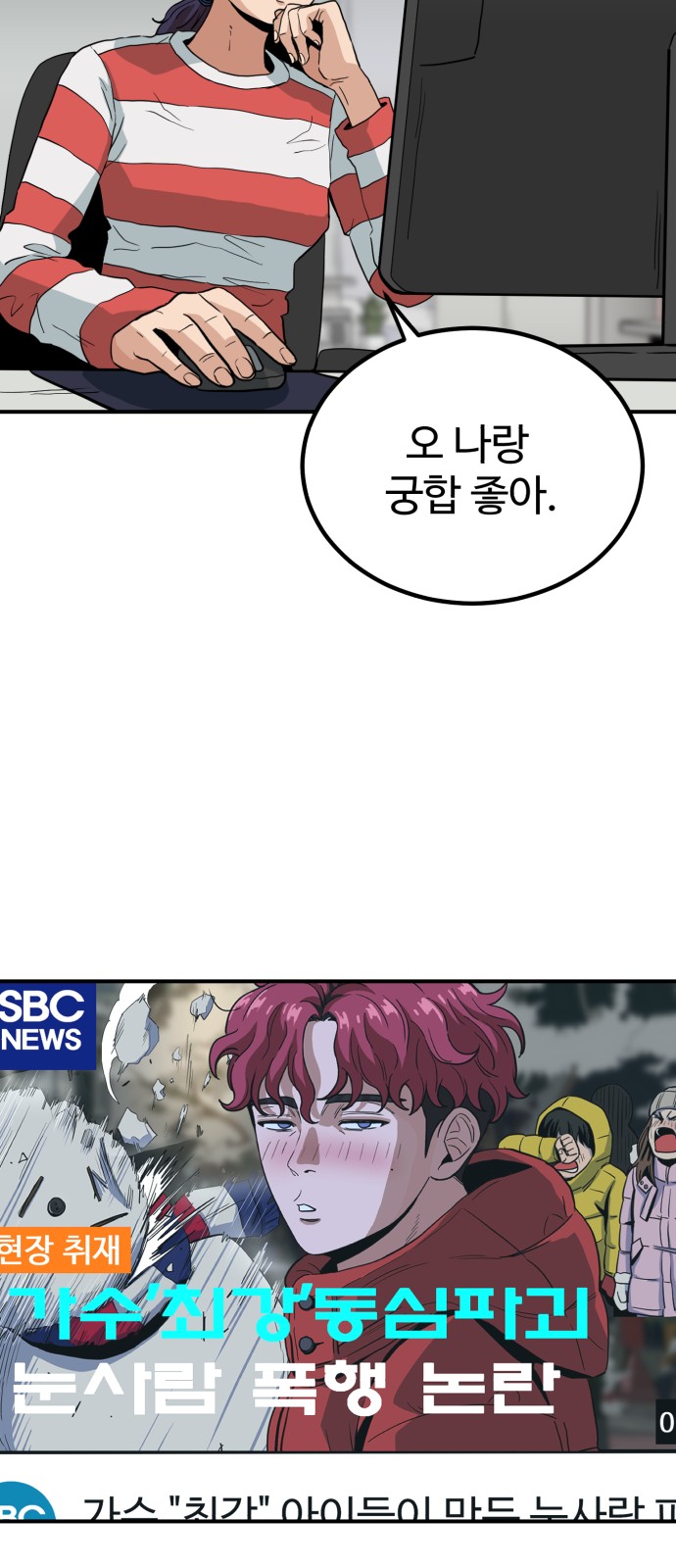 51 페이지