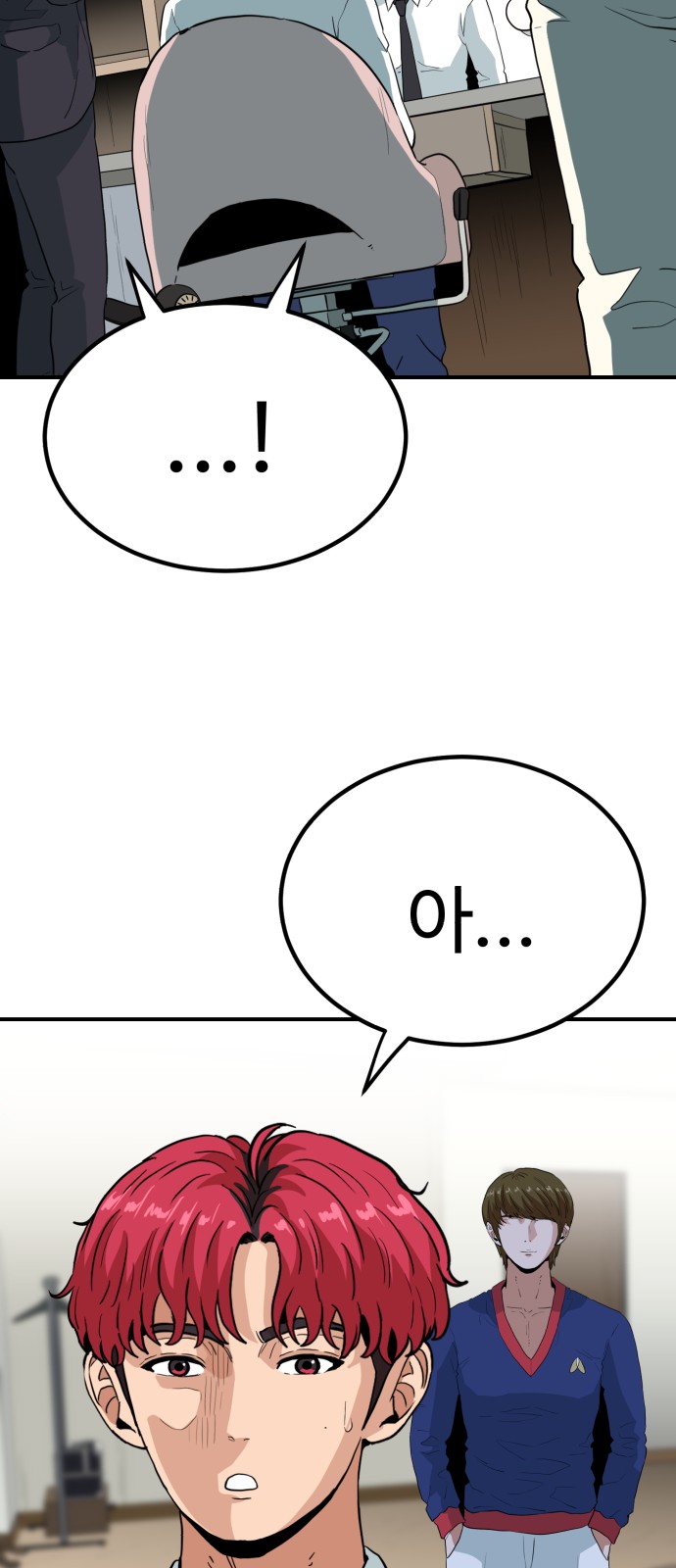 10 페이지
